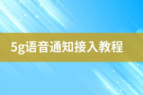 ${自定義變量_標(biāo)題}