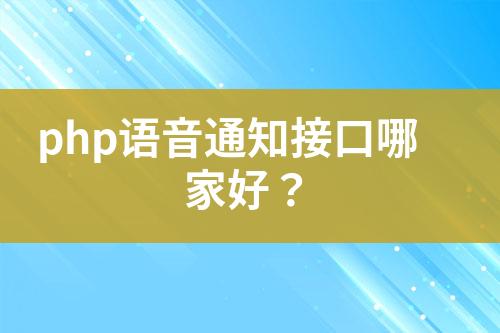 ${自定義變量_標(biāo)題}