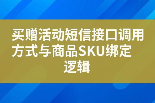 ${自定義變量_標題}