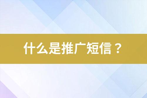 ${自定義變量_標(biāo)題}