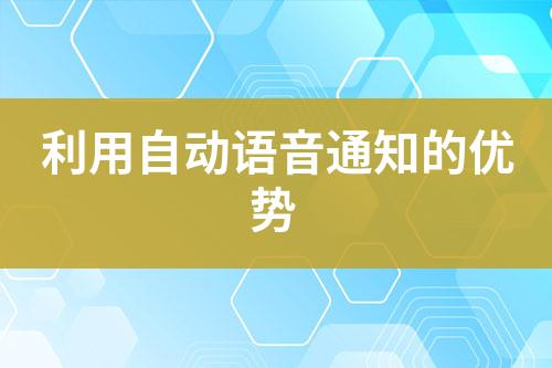 ${自定義變量_標(biāo)題}