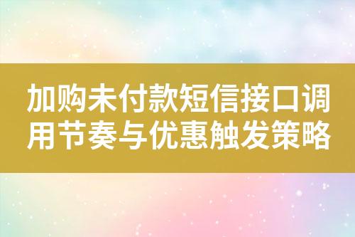 ${自定義變量_標(biāo)題}
