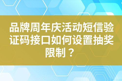 ${自定義變量_標(biāo)題}