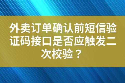 ${自定義變量_標題}