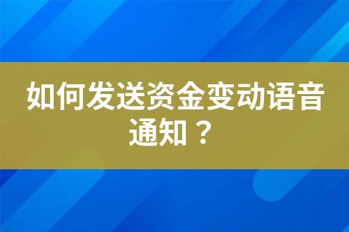 ${自定義變量_標(biāo)題}