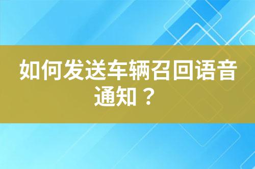 ${自定義變量_標題}