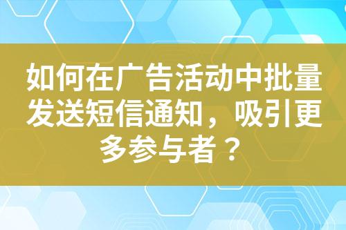 ${自定義變量_標題}