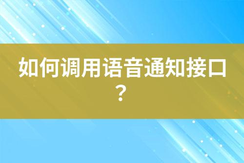 ${自定義變量_標(biāo)題}