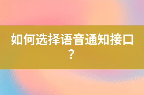 ${自定義變量_標題}