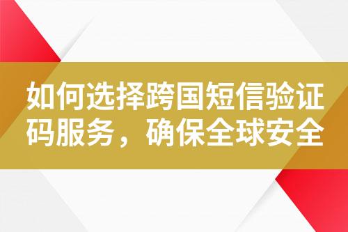 ${自定義變量_標(biāo)題}