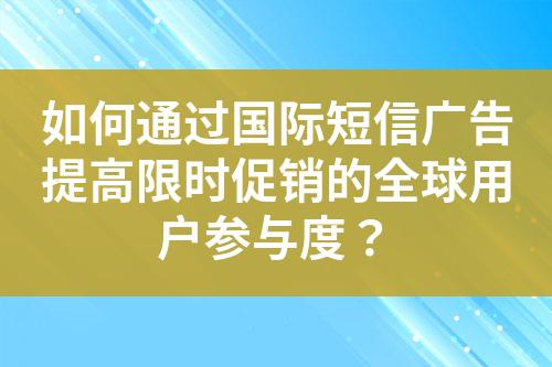 ${自定義變量_標(biāo)題}