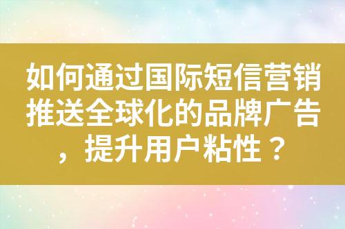 ${自定義變量_標題}