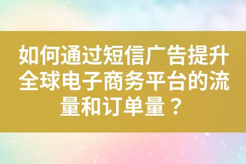 ${自定義變量_標(biāo)題}