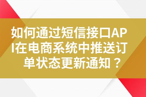 ${自定義變量_標題}