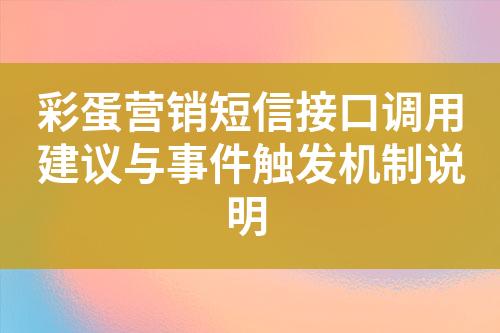 ${自定義變量_標(biāo)題}