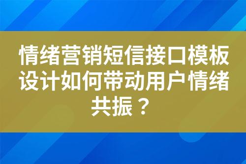 ${自定義變量_標(biāo)題}