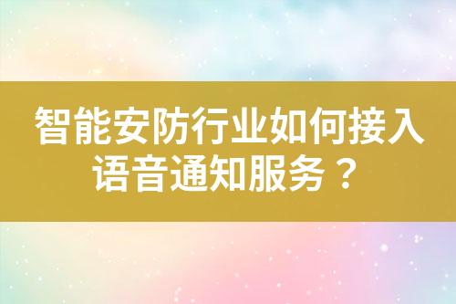 ${自定義變量_標題}