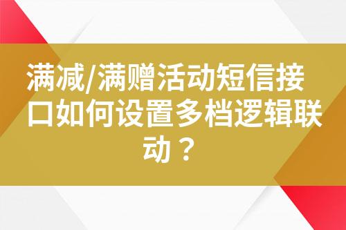 ${自定義變量_標(biāo)題}
