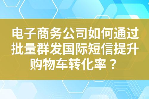 ${自定義變量_標題}