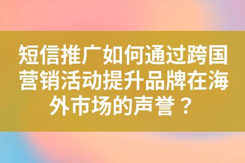 ${自定義變量_標(biāo)題}