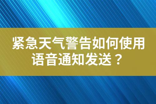 ${自定義變量_標(biāo)題}