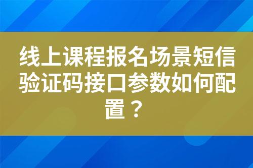 ${自定義變量_標題}