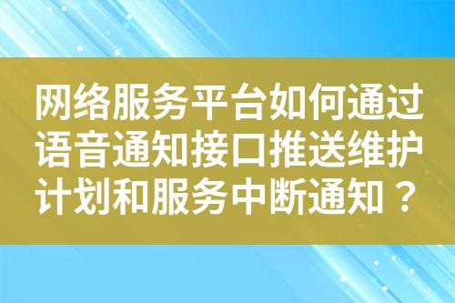 ${自定義變量_標(biāo)題}
