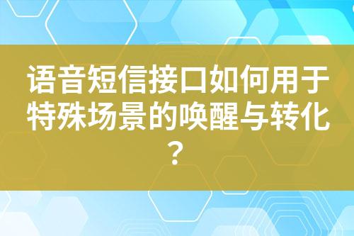 ${自定義變量_標(biāo)題}