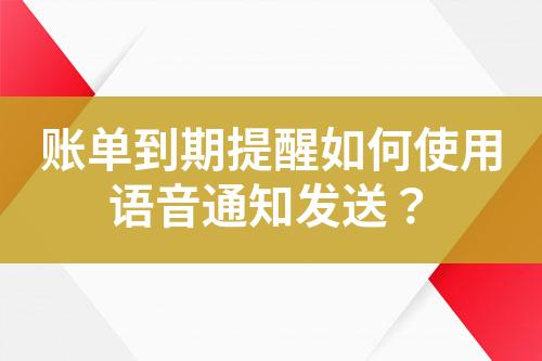 ${自定義變量_標(biāo)題}