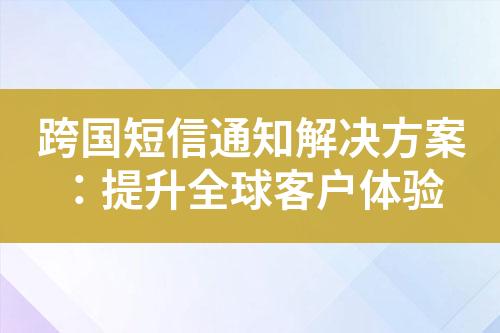 ${自定義變量_標題}