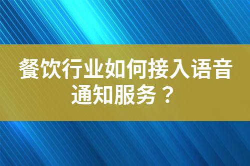 ${自定義變量_標(biāo)題}